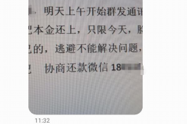 随县讨债公司成功追回消防工程公司欠款108万成功案例